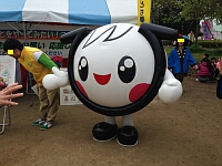 日記の画像