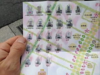 日記の画像