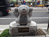 日記の画像