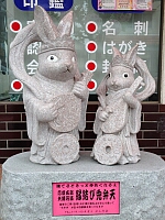 日記の画像