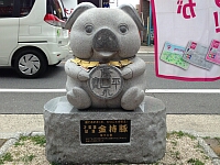 日記の画像