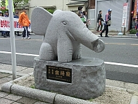 日記の画像