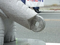 日記の画像