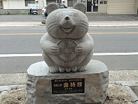 日記の画像