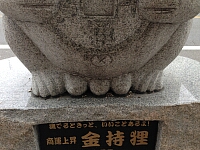 日記の画像