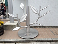 日記の画像