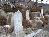 日記の画像