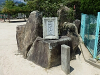 日記の画像