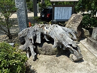日記の画像
