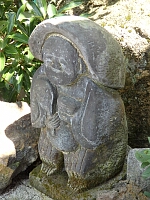 日記の画像