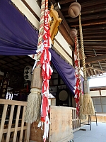 日記の画像