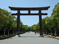 日記の画像