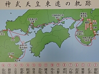 日記の画像