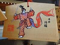 日記の画像