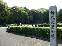 日記の画像