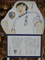 日記の画像