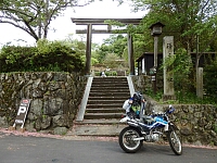 日記の画像