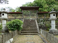 日記の画像