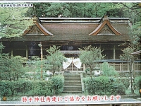 日記の画像