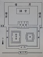 日記の画像