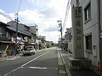 日記の画像