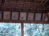 日記の画像
