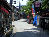 日記の画像