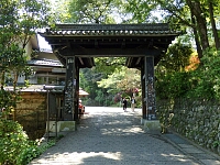日記の画像