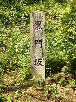 日記の画像