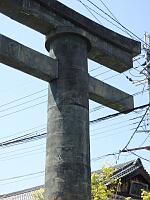 日記の画像