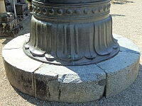 日記の画像