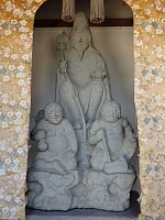 日記の画像