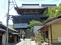 日記の画像