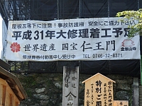 日記の画像