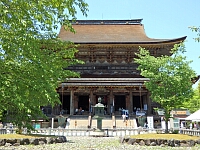 日記の画像