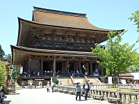 日記の画像