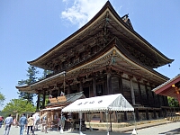 日記の画像