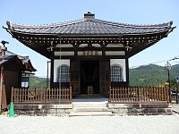 日記の画像