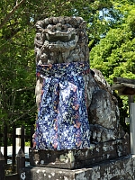 日記の画像