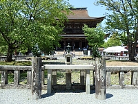 日記の画像