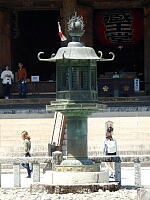 日記の画像