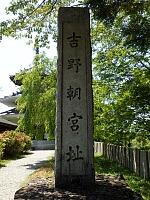 日記の画像