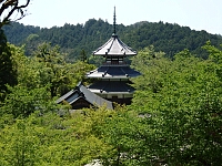 日記の画像