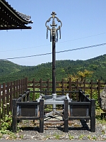 日記の画像