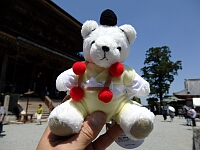 日記の画像