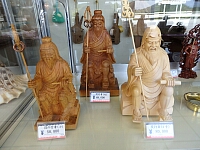 日記の画像