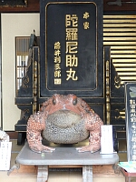 日記の画像