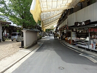 日記の画像