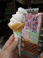 日記の画像