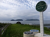 日記の画像